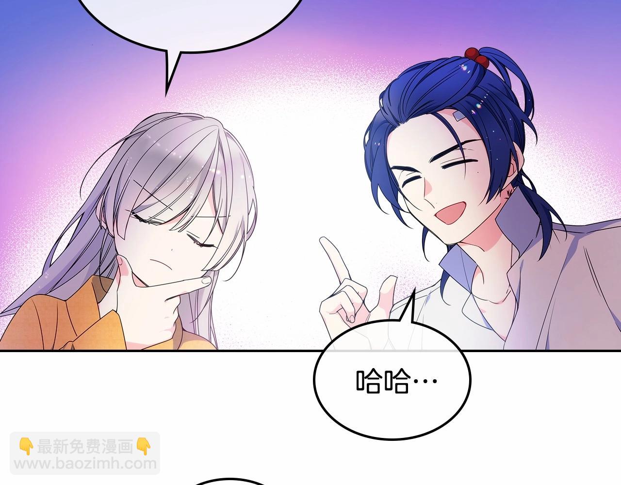 第19话 她的表情，我想知道(1/3)-第20话