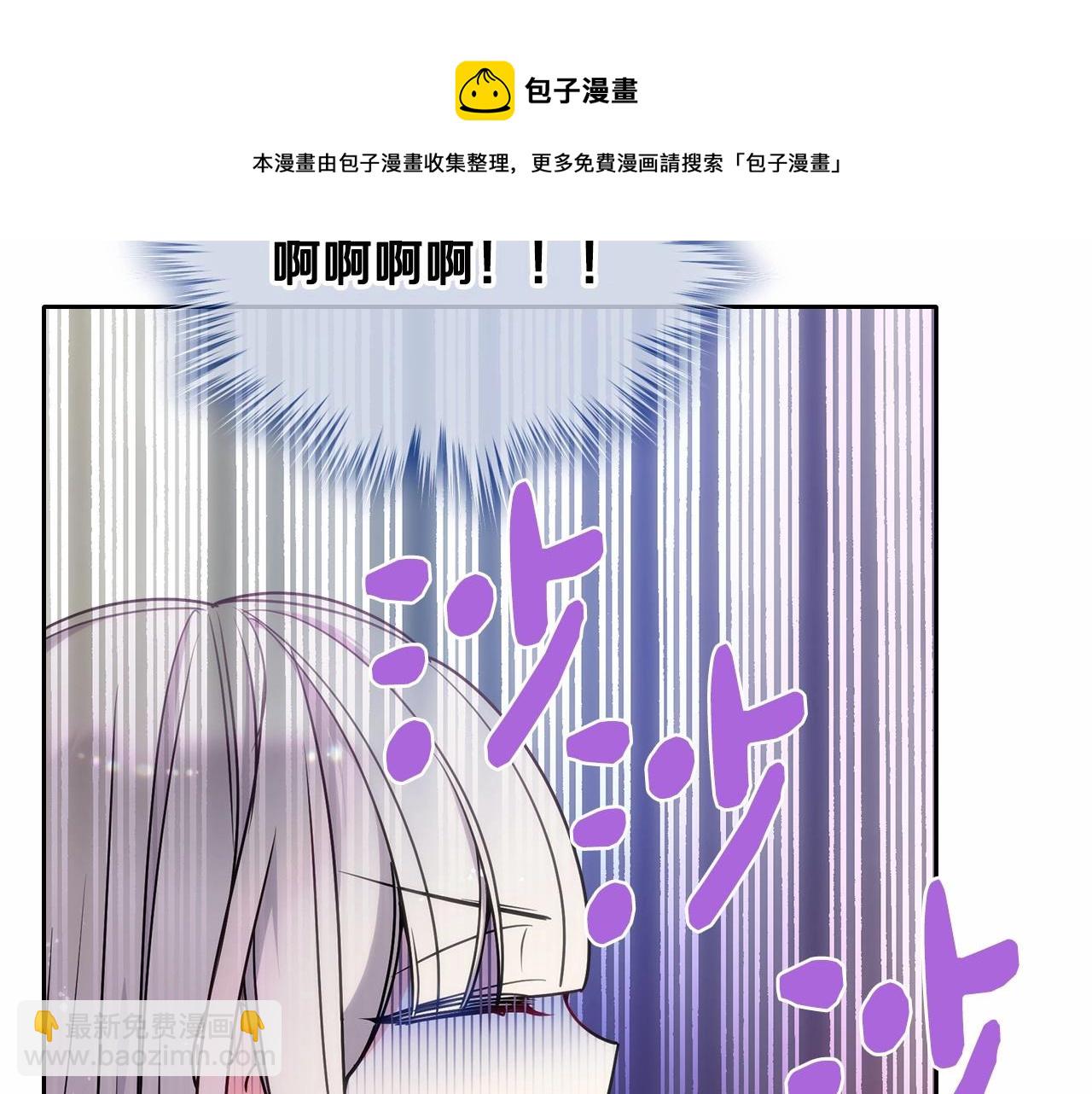 第19话 她的表情，我想知道(1/3)-第20话