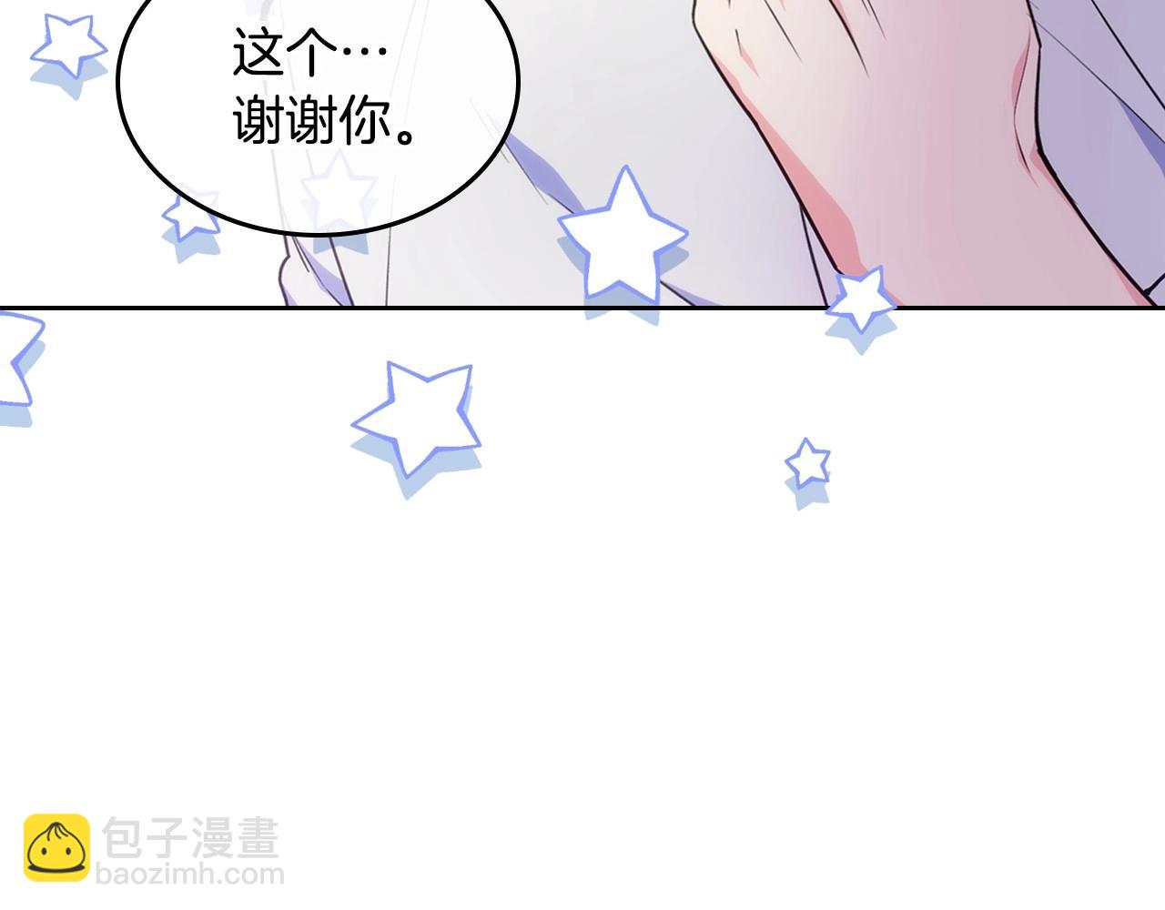 第19话 她的表情，我想知道(1/3)-第20话