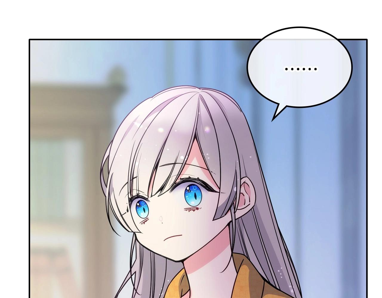 第19话 她的表情，我想知道(1/3)-第20话