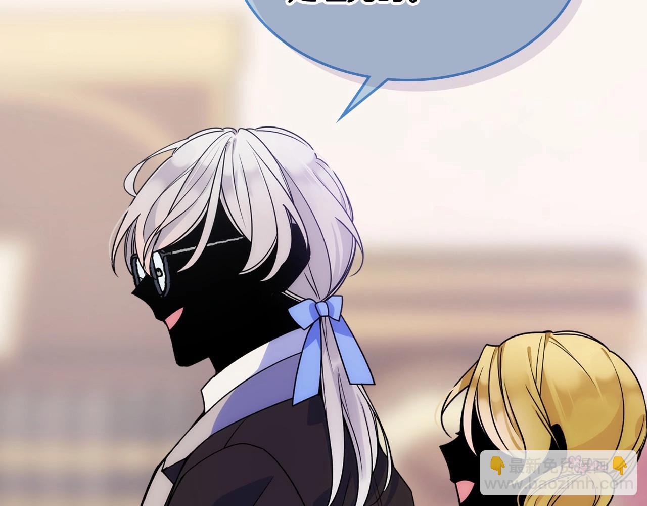 第1话 社畜猝死转生成小妹妹(1/4)-第2话