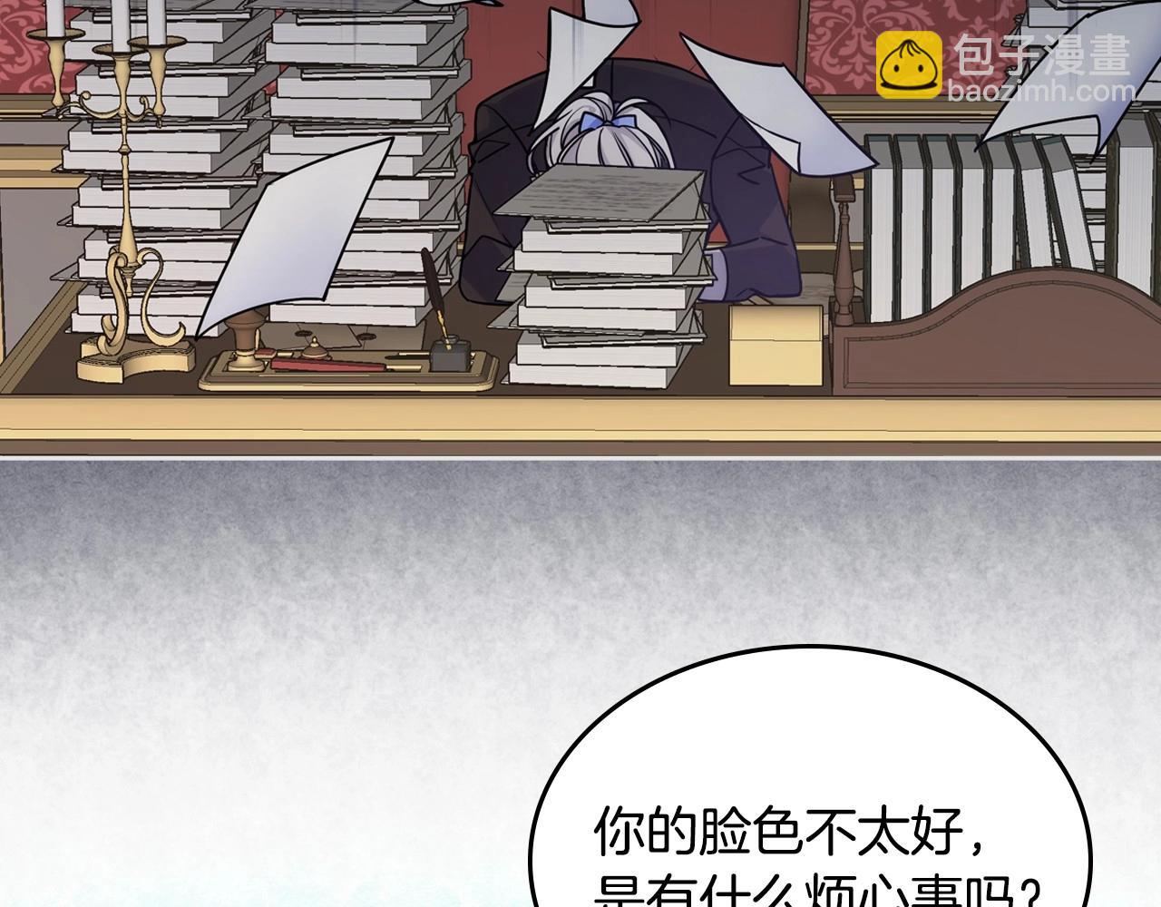 第1话 社畜猝死转生成小妹妹(1/4)-第2话