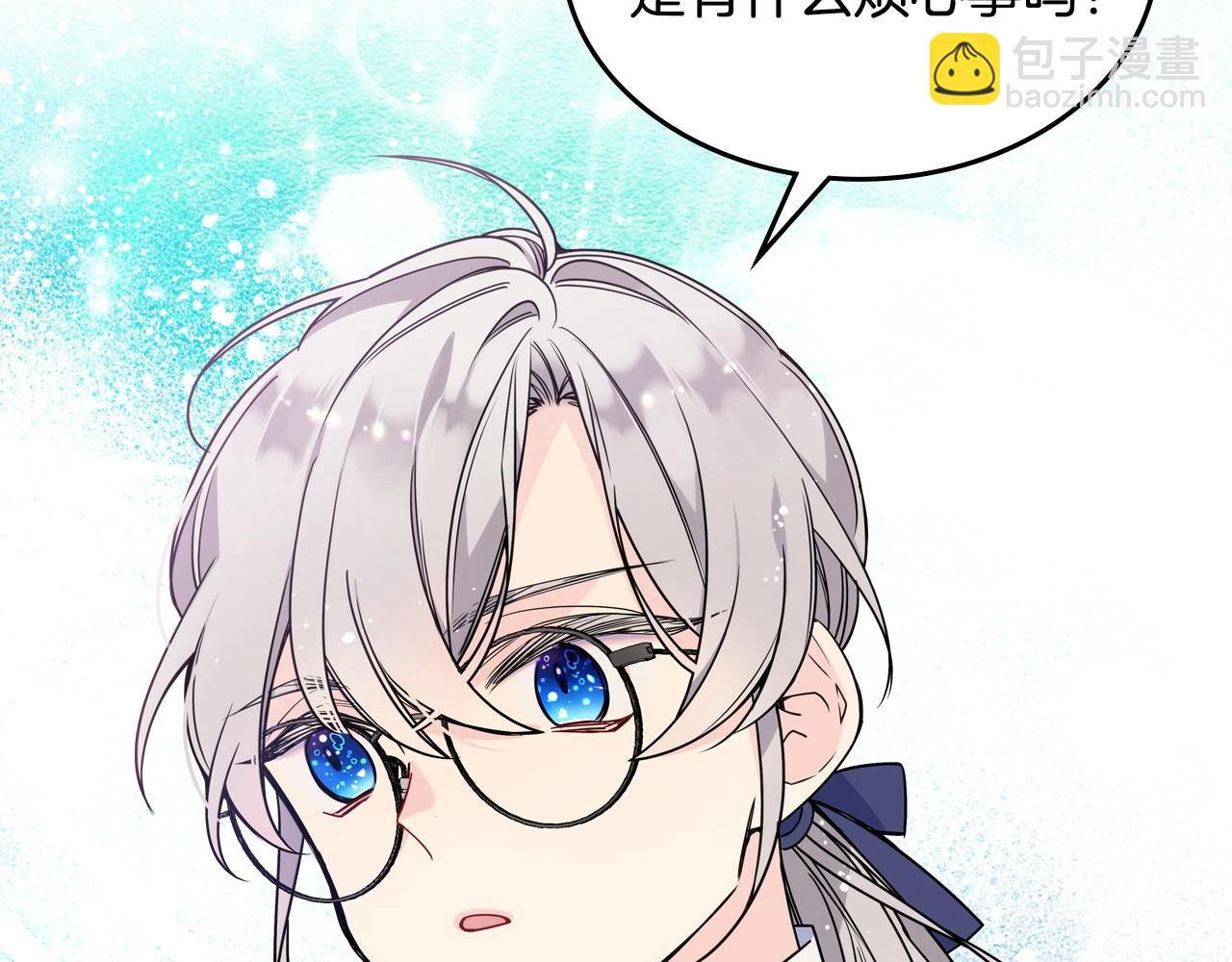 第1话 社畜猝死转生成小妹妹(1/4)-第2话