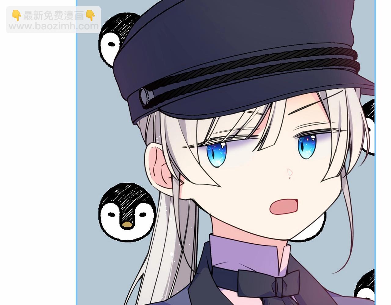 第21话 哥哥心急如焚(1/4)-第22话