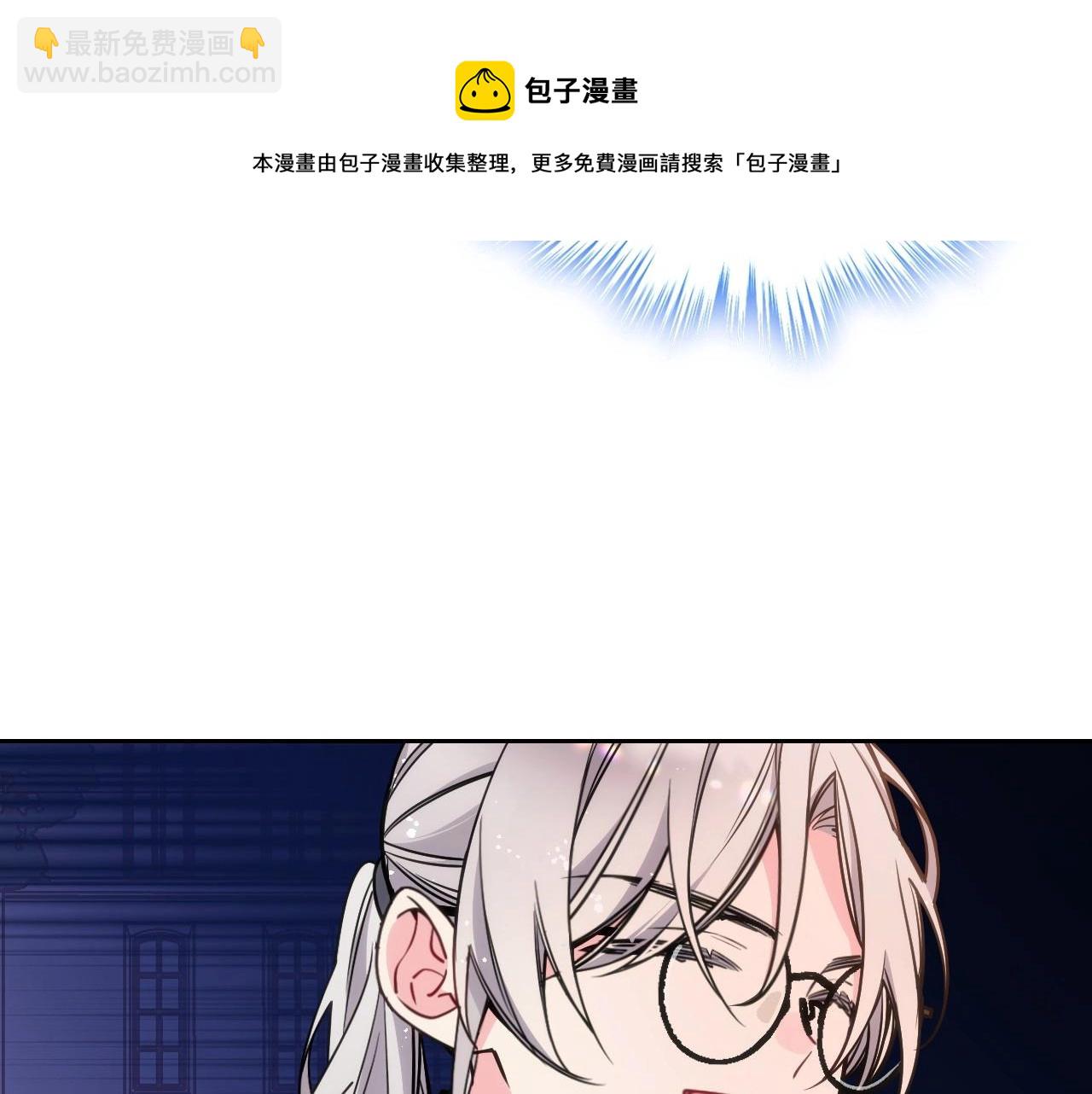 第21话 哥哥心急如焚(1/4)-第22话