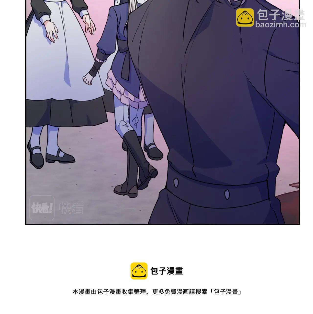 第21话 哥哥心急如焚(1/4)-第22话