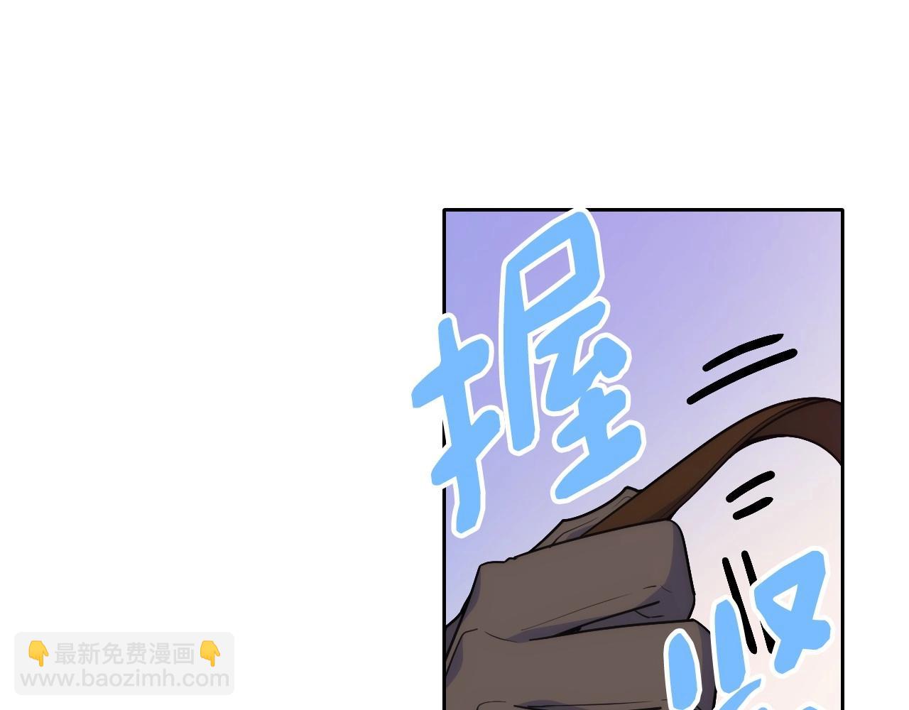 第21话 哥哥心急如焚(1/4)-第22话