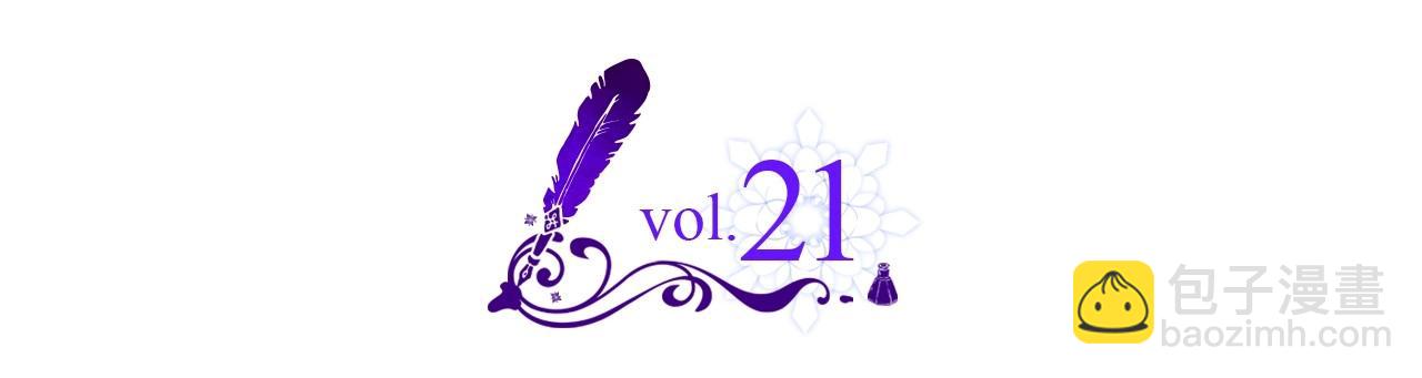 第21话 哥哥心急如焚(1/4)-第22话