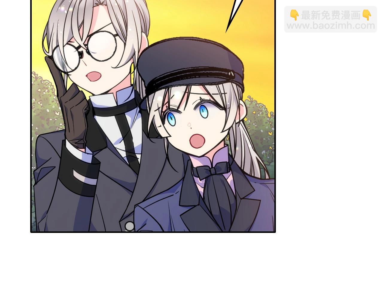 第21话 哥哥心急如焚(1/4)-第22话