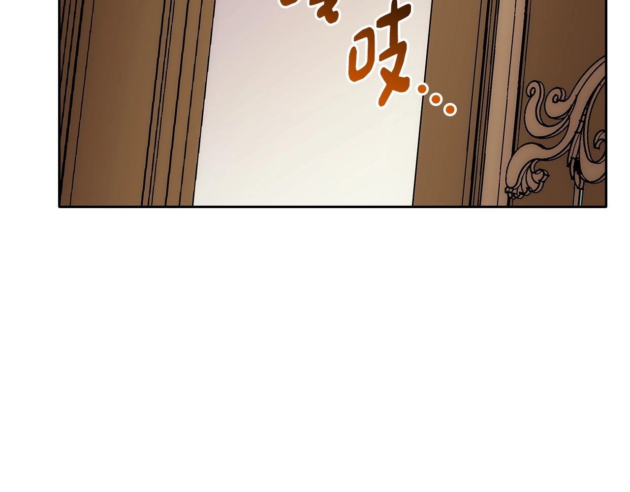 第23话 我来考考你，九敏(1/4)-第24话