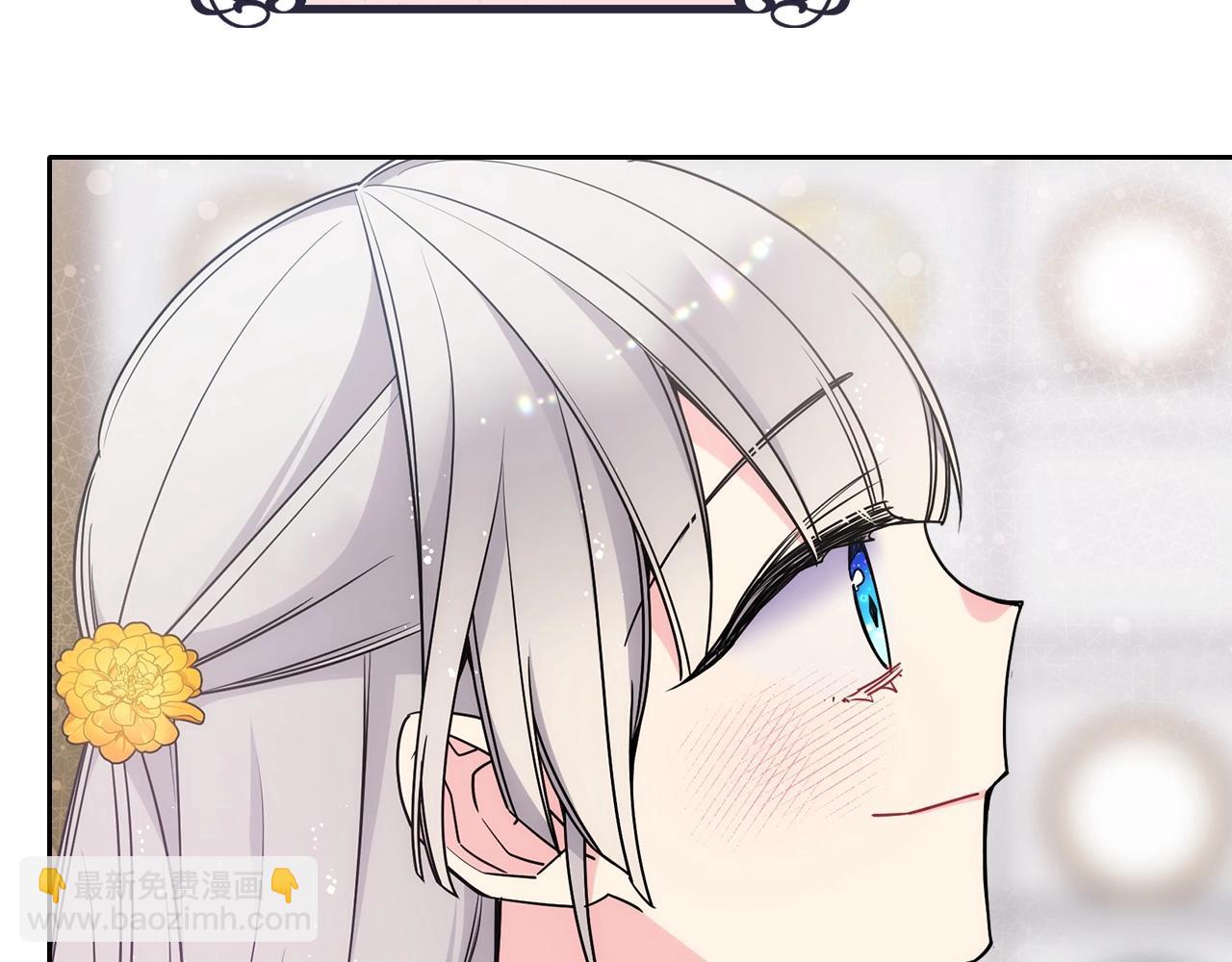 第23话 我来考考你，九敏(1/4)-第24话