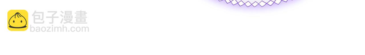 第23话 我来考考你，九敏(1/4)-第24话