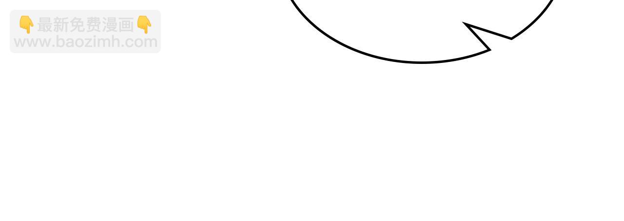 第23话 我来考考你，九敏(1/4)-第24话