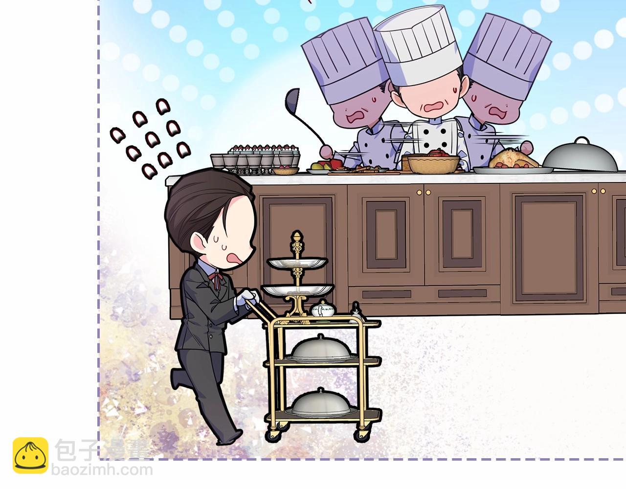 第23话 我来考考你，九敏(1/4)-第24话