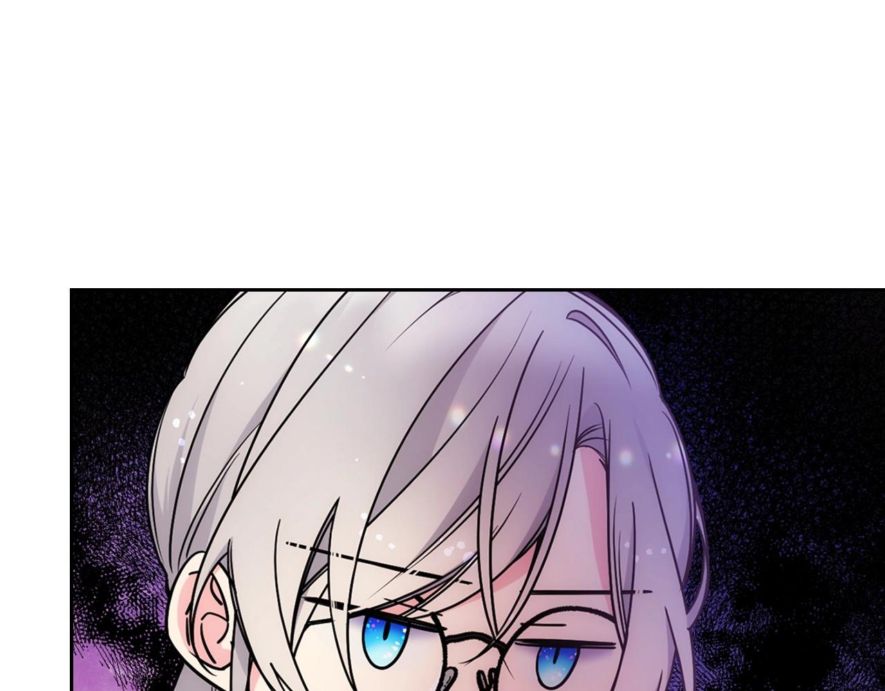 第25话 妹妹：皇太子太单纯了(1/4)-第26话