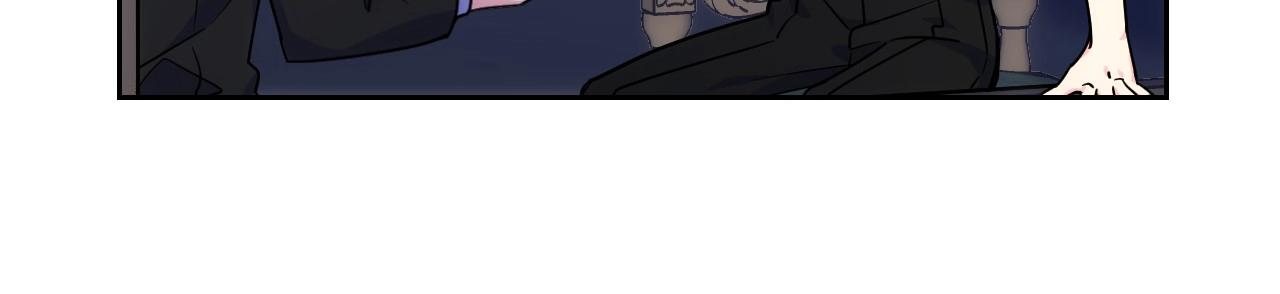 第25话 妹妹：皇太子太单纯了(1/4)-第26话