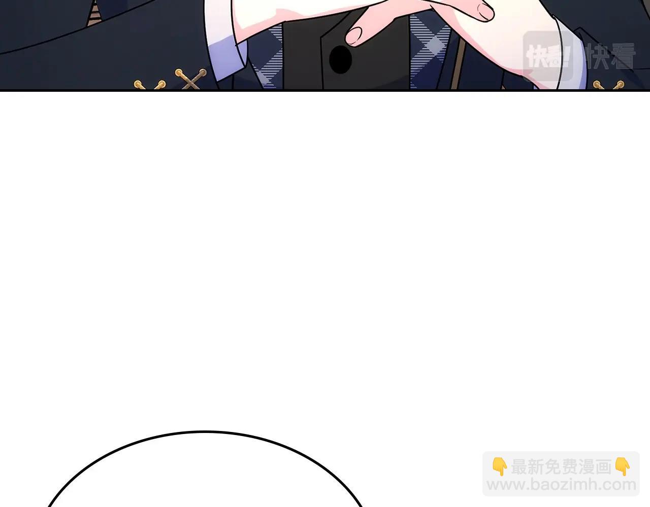 第25话 妹妹：皇太子太单纯了(1/4)-第26话