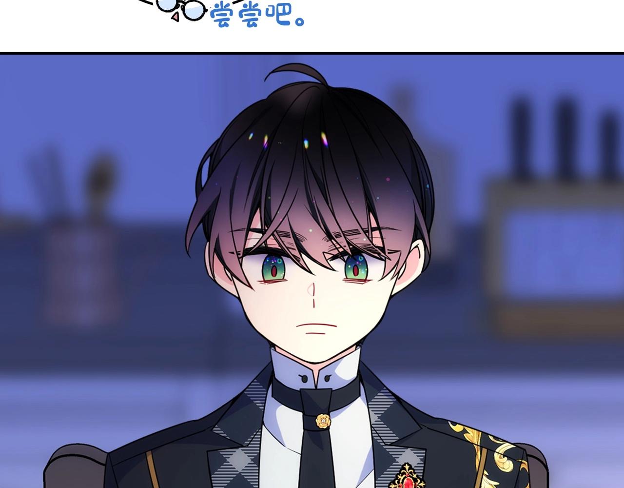 第27话 甜甜的蛋糕(1/3)-第28话