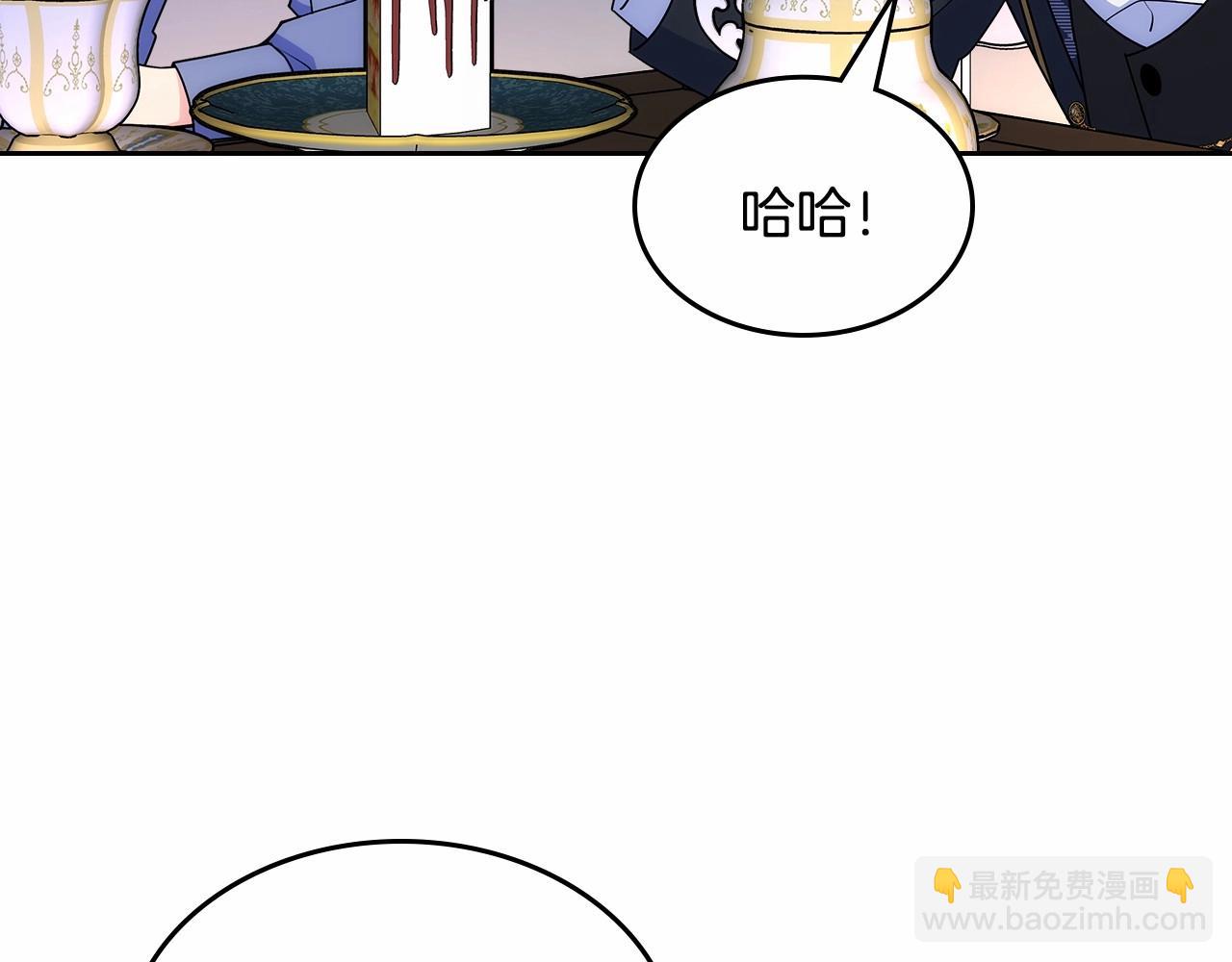 第27话 甜甜的蛋糕(1/3)-第28话