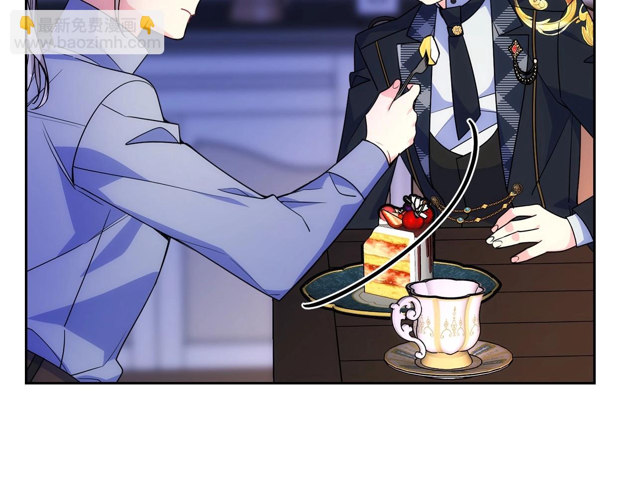 第27话 甜甜的蛋糕(1/3)-第28话