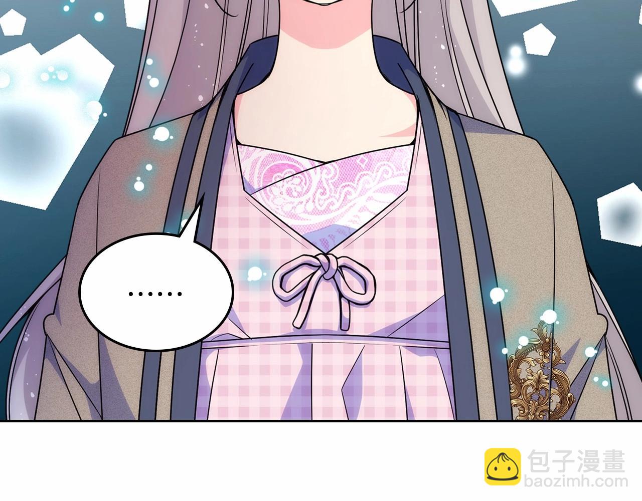 第27话 甜甜的蛋糕(1/3)-第28话