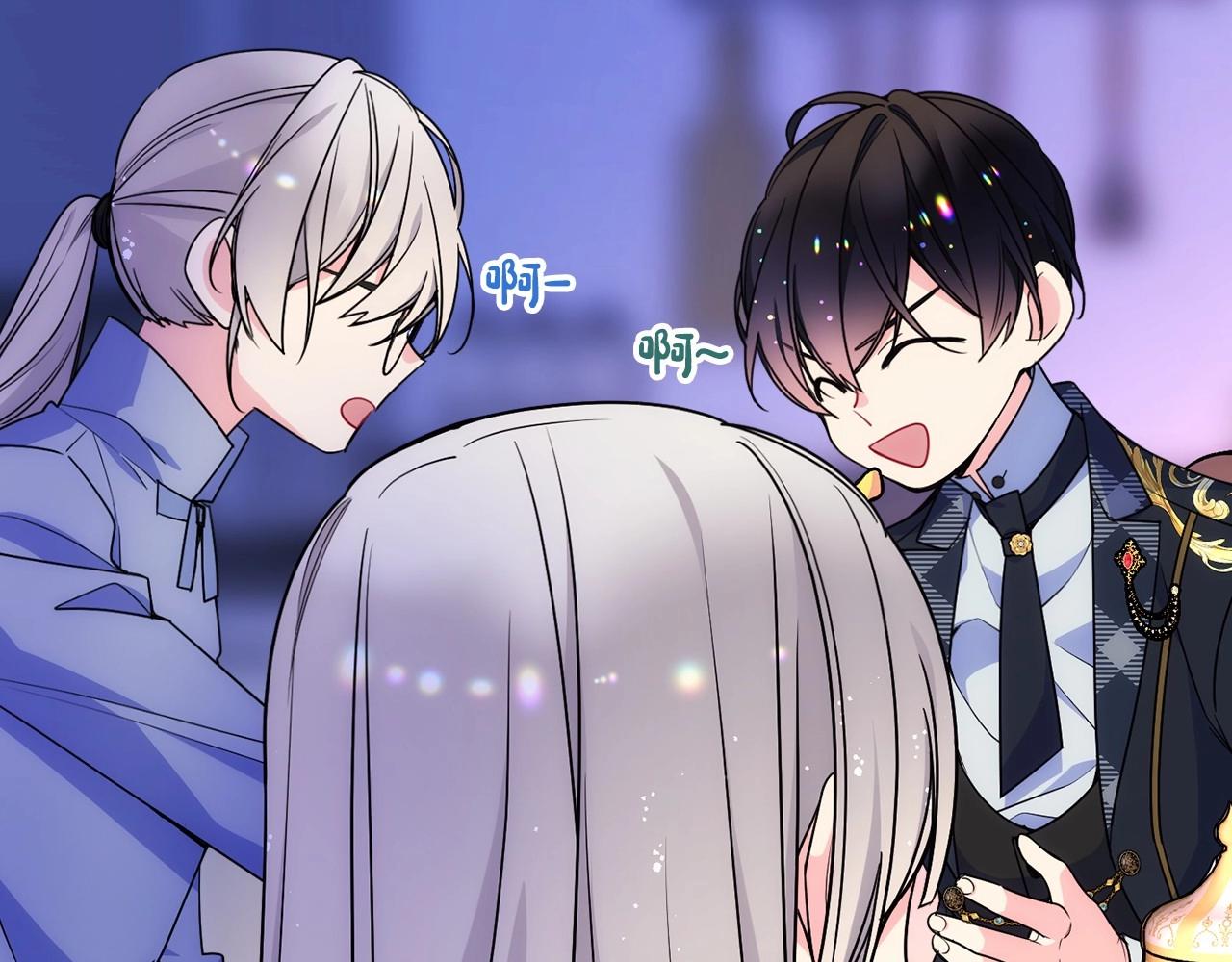 第27话 甜甜的蛋糕(1/3)-第28话