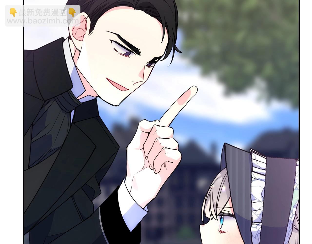 第29话 你也有这个爱好吗？(1/5)-第30话