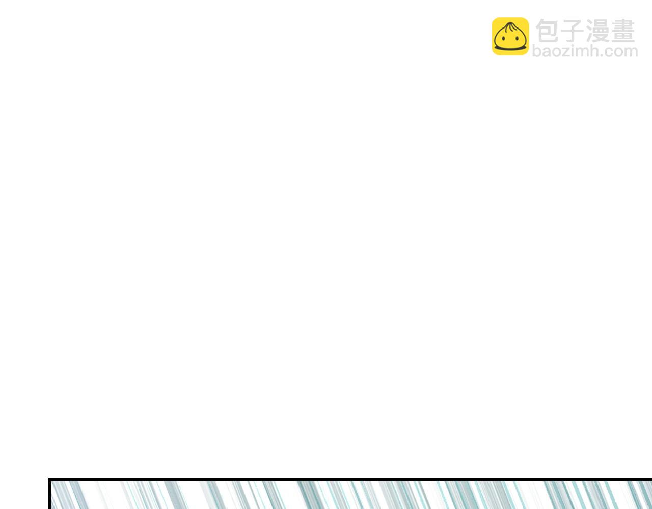 第29话 你也有这个爱好吗？(1/5)-第30话