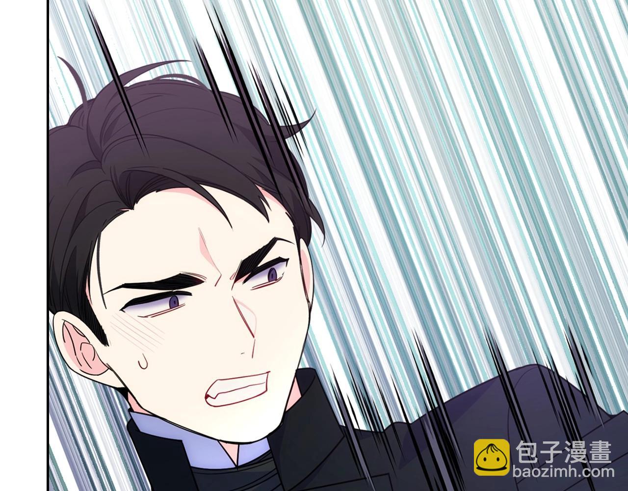 第29话 你也有这个爱好吗？(1/5)-第30话