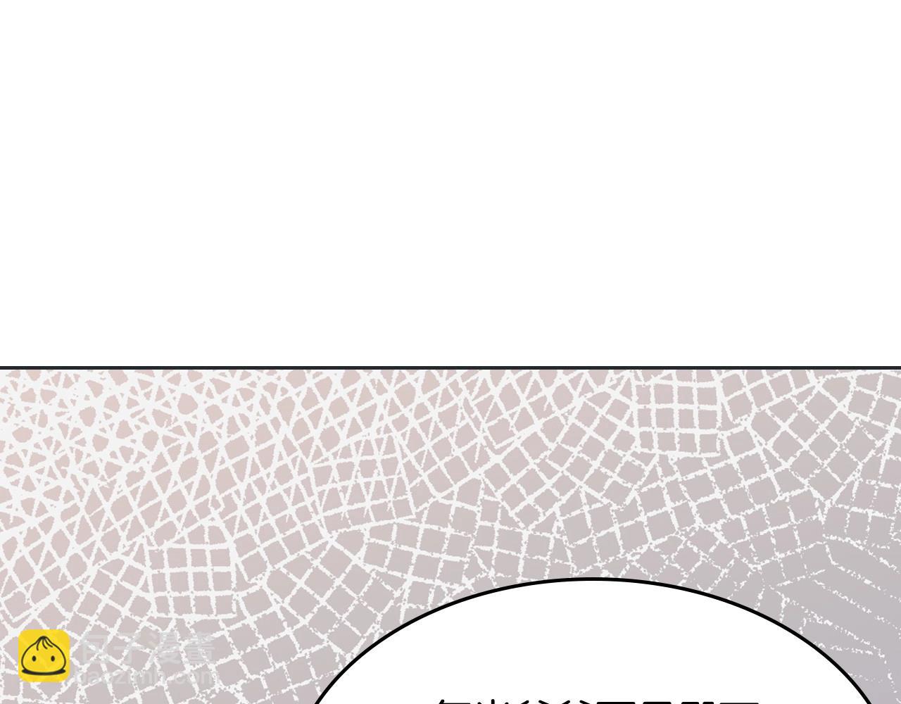 第31话 他不会对我太在意的(1/4)-第32话