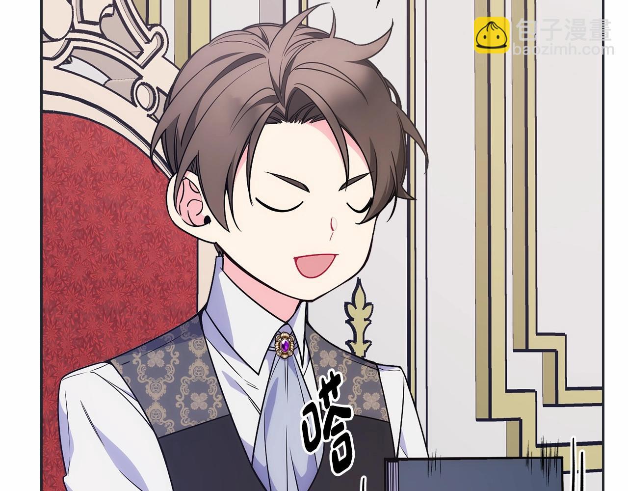 第31话 他不会对我太在意的(1/4)-第32话