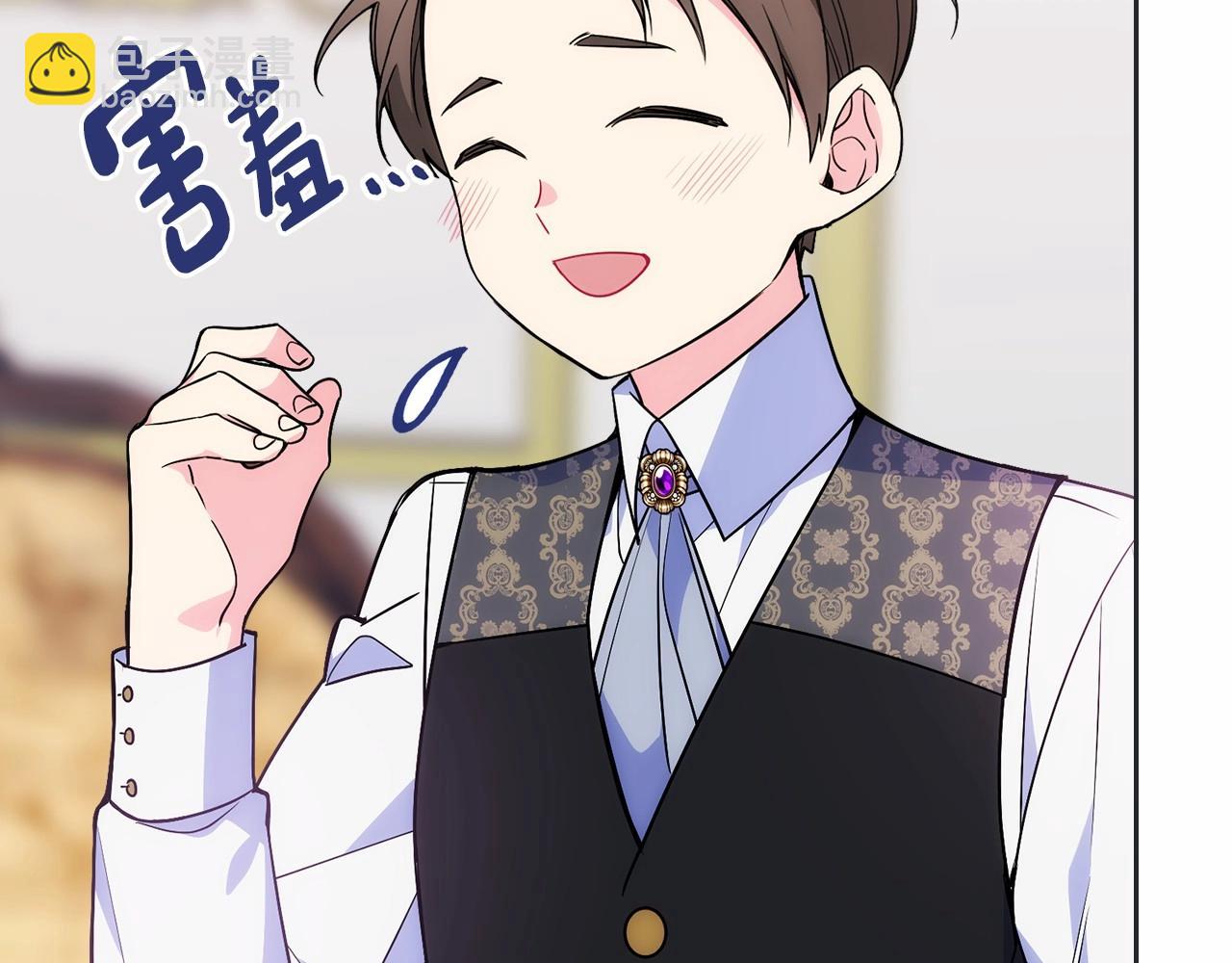 第31话 他不会对我太在意的(1/4)-第32话