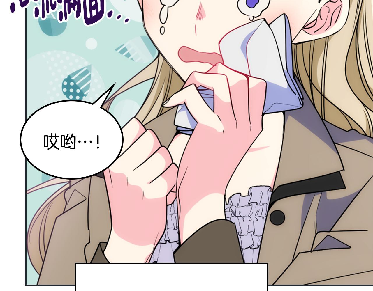 第33话 朋友(1/4)-第34话