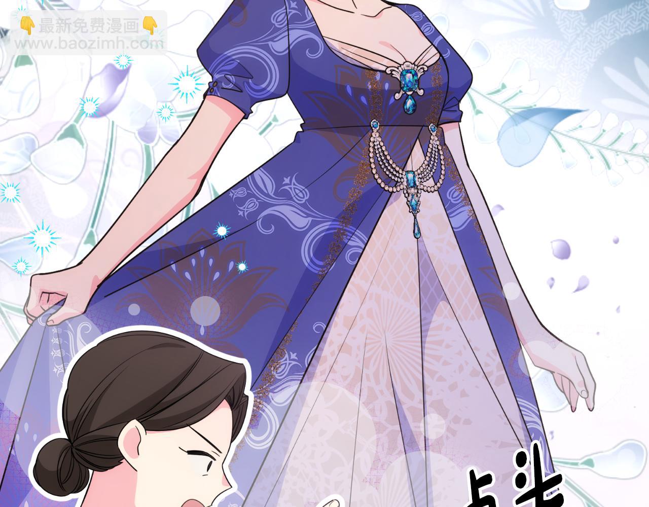 第33话 朋友(1/4)-第34话