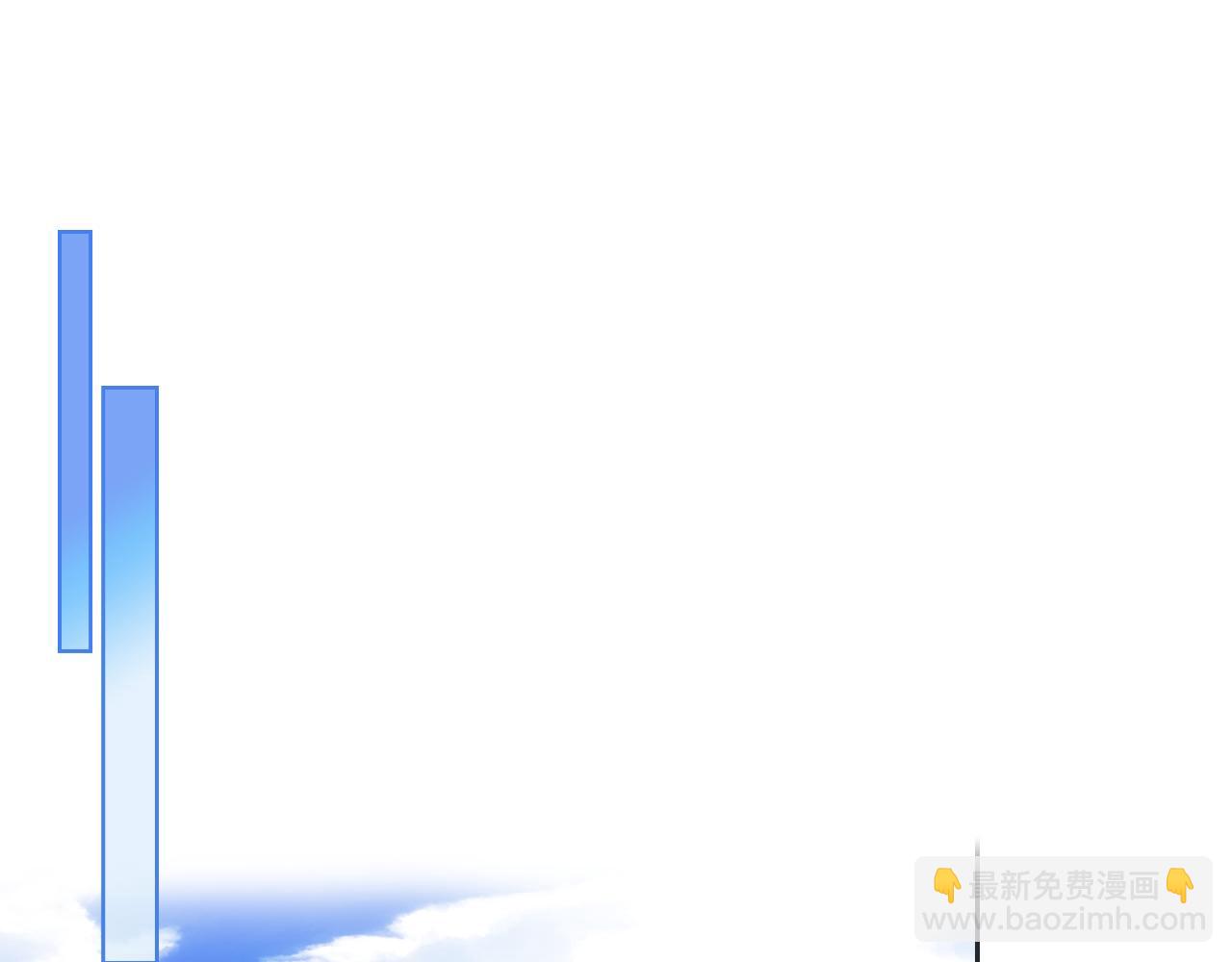 第33话 朋友(1/4)-第34话