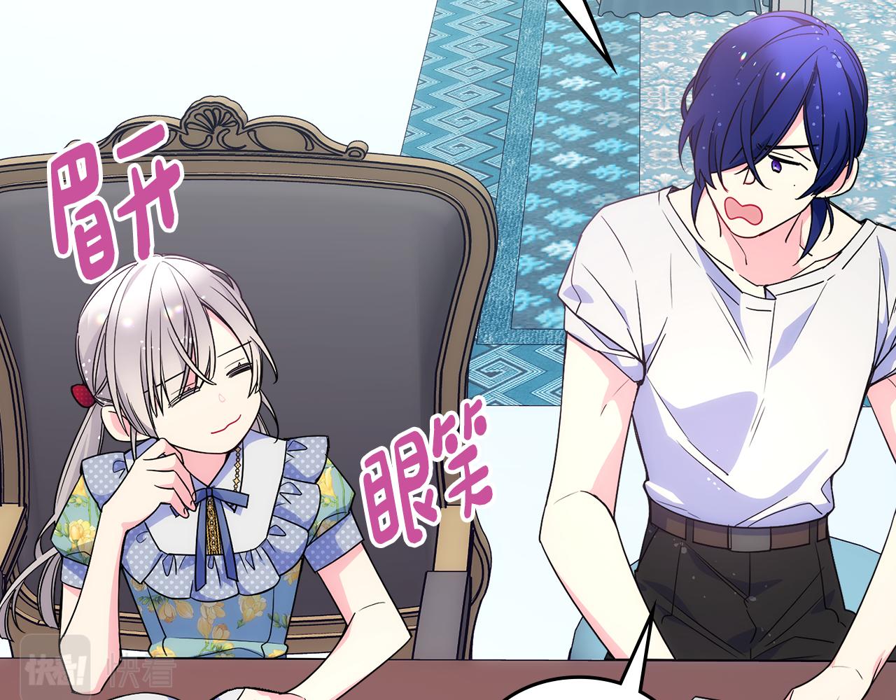 第35话 关心爸爸(1/4)-第36话