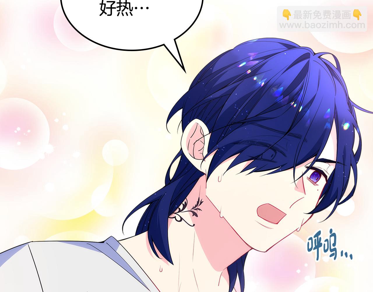 第35话 关心爸爸(1/4)-第36话