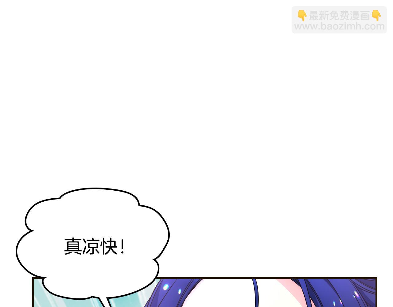 第35话 关心爸爸(1/4)-第36话