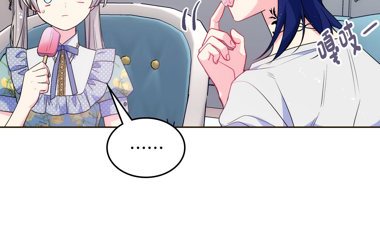 第35话 关心爸爸(1/4)-第36话