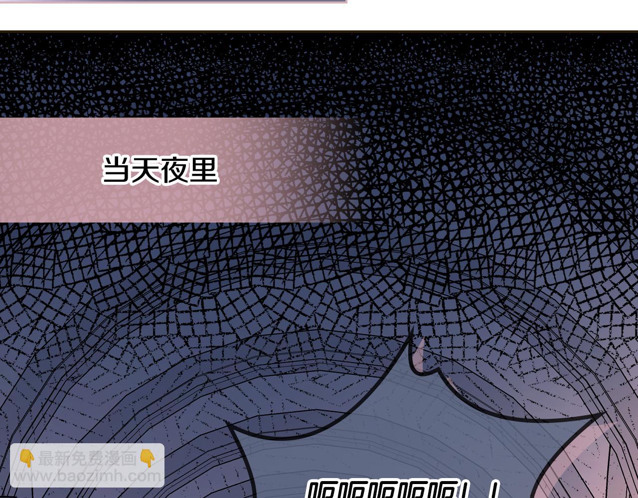 第35话 关心爸爸(1/4)-第36话