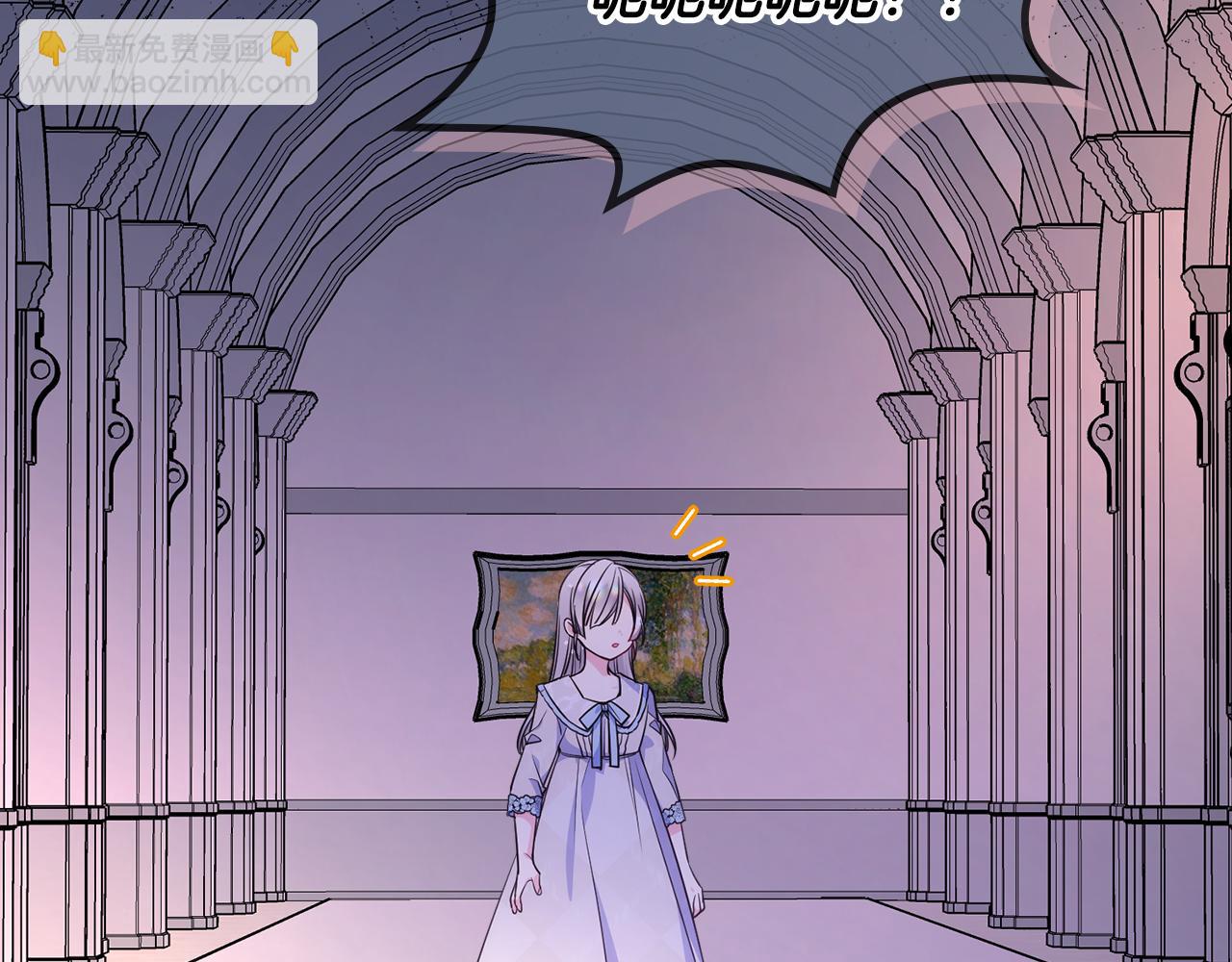 第35话 关心爸爸(1/4)-第36话