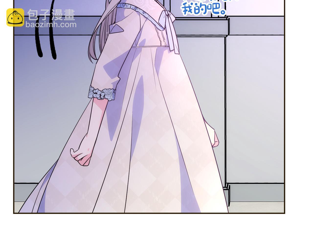 第35话 关心爸爸(1/4)-第36话