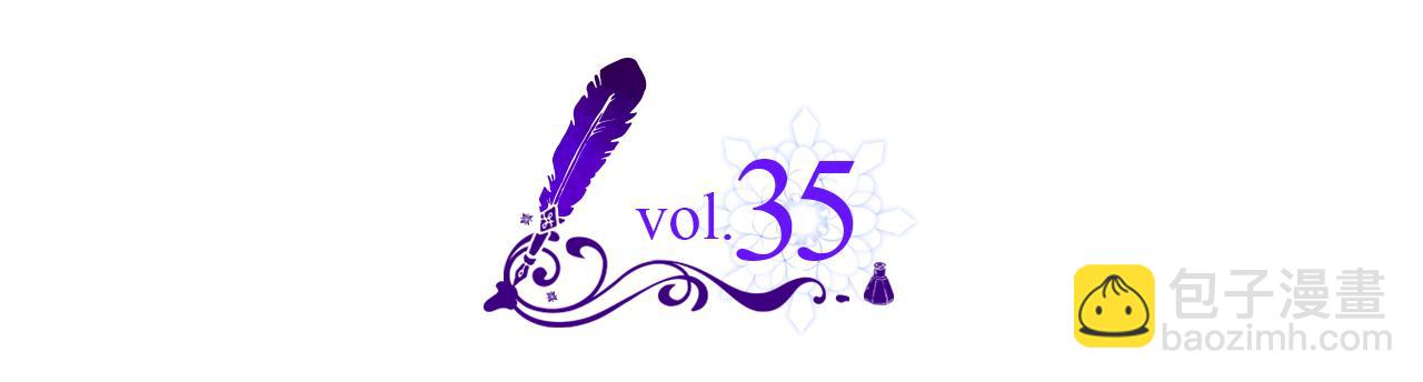 第35话 关心爸爸(1/4)-第36话