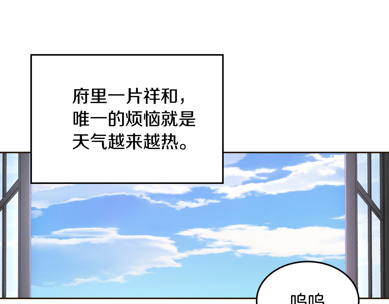 第35话 关心爸爸(1/4)-第36话