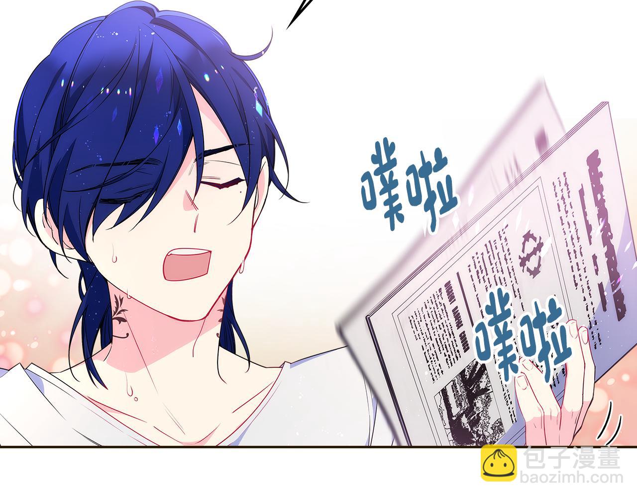 第35话 关心爸爸(1/4)-第36话