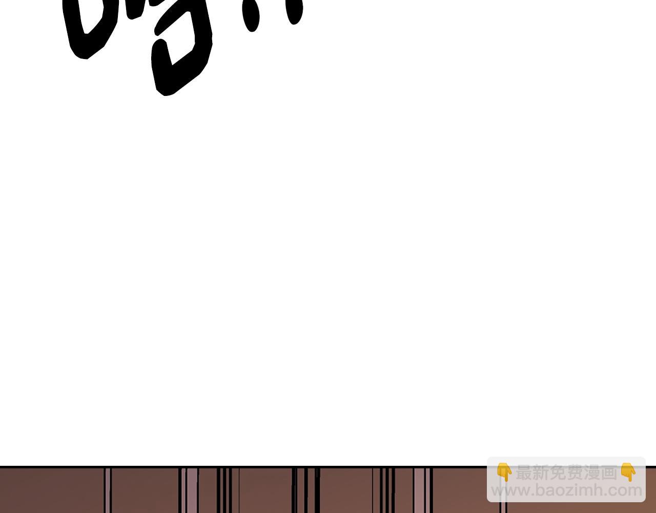 第37话 心有所属(1/4)-第38话