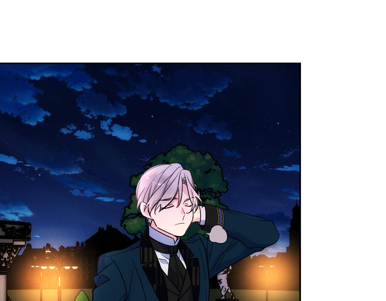 第37话 心有所属(1/4)-第38话