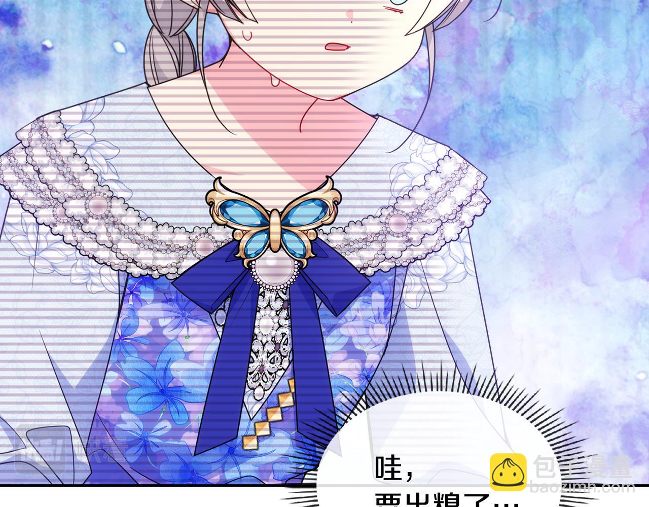 第39话 跳舞的要领(1/5)-第40话