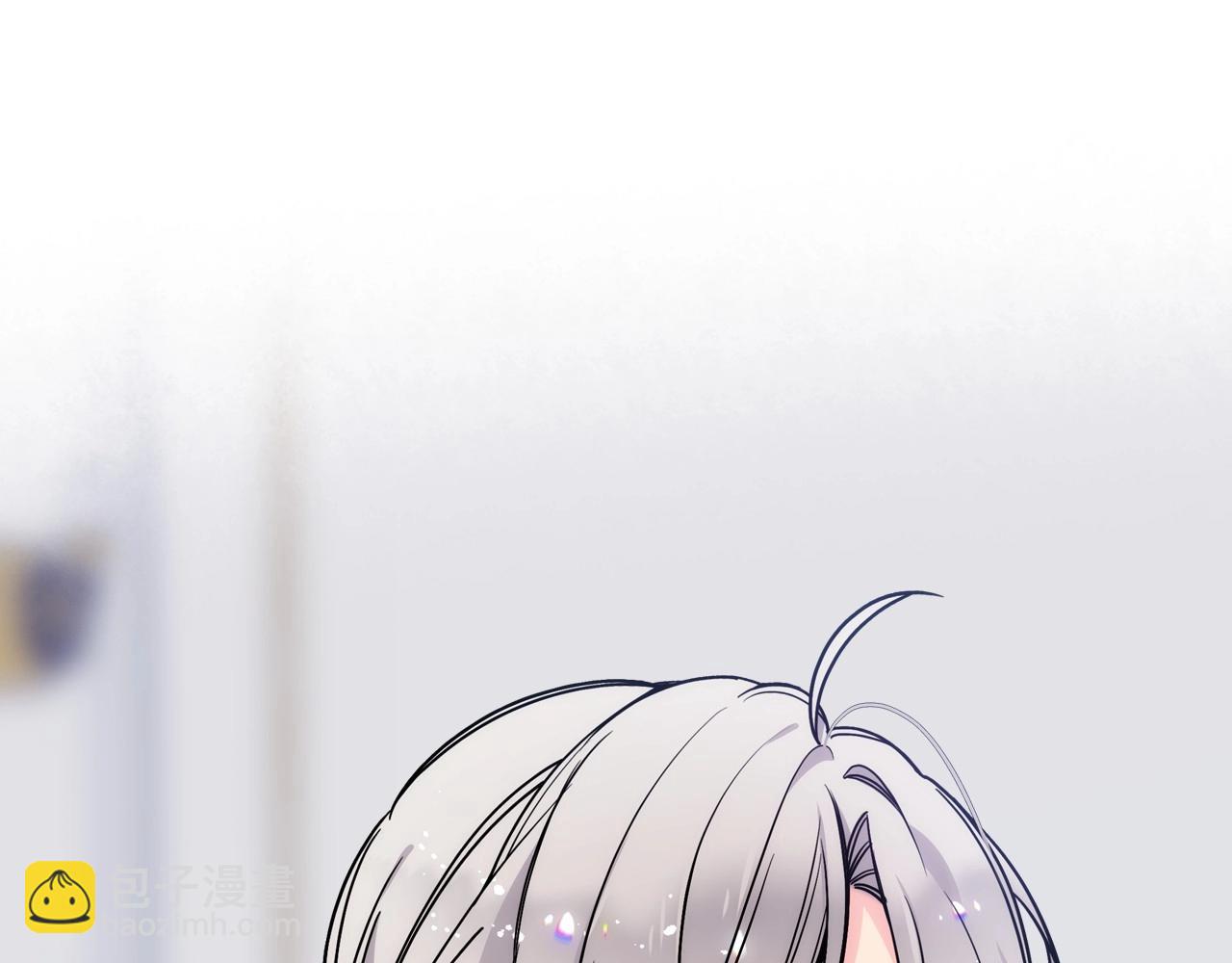 第3话 为何对他这么感兴趣？(1/4)-第4话