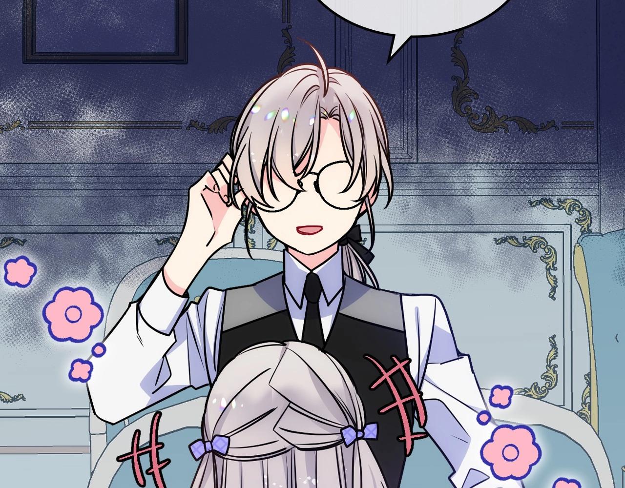 第3话 为何对他这么感兴趣？(1/4)-第4话